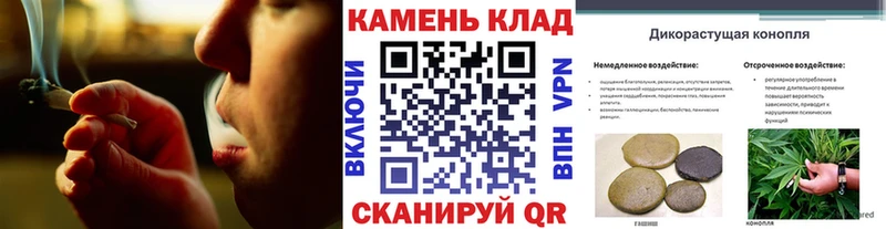 ГАШ индика сатива  Подольск 