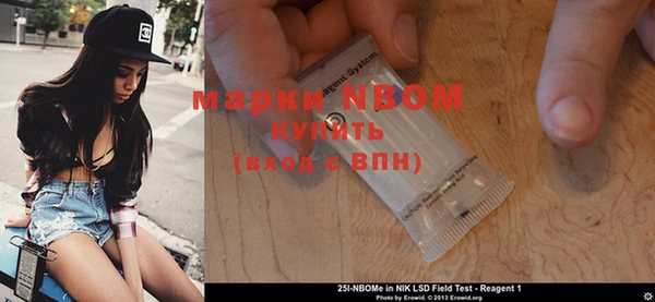 амф Алексин
