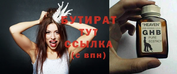 амф Алексин