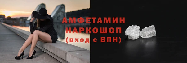 амф Алексин