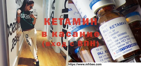 MDMA Premium VHQ Алексеевка