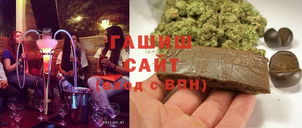 сатива Наволоки