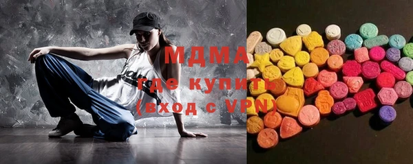 ECSTASY Алзамай