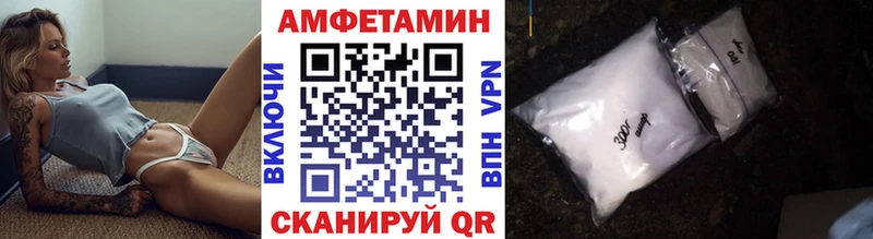 МЕТАМФЕТАМИН Methamphetamine  цены наркотик  Подольск 