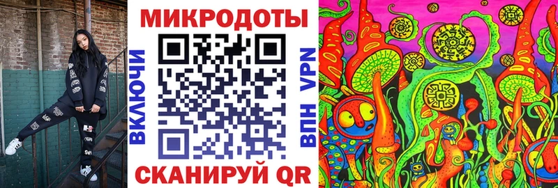 Галлюциногенные грибы мухоморы  omg онион  Подольск  что такое наркотик 